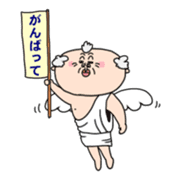Akimura's Smooth Talk sticker #3678134