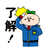 Akimura's Smooth Talk sticker #3678139