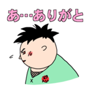 Akimura's Smooth Talk sticker #3678147