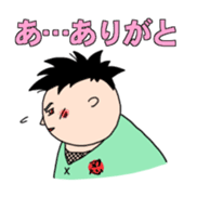 Akimura's Smooth Talk sticker #3678147