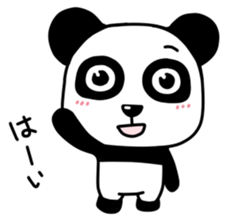 Panda with square face sticker #3678153