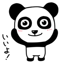 Panda with square face sticker #3678154
