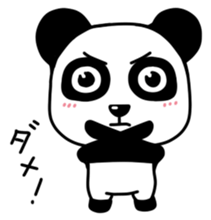 Panda with square face sticker #3678155