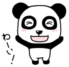 Panda with square face sticker #3678157