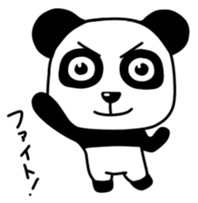 Panda with square face sticker #3678161
