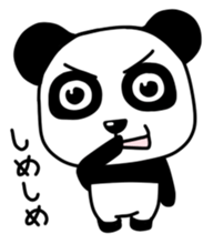 Panda with square face sticker #3678170