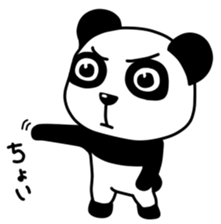 Panda with square face sticker #3678174