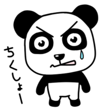 Panda with square face sticker #3678176