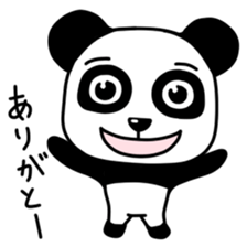 Panda with square face sticker #3678180