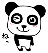 Panda with square face sticker #3678187