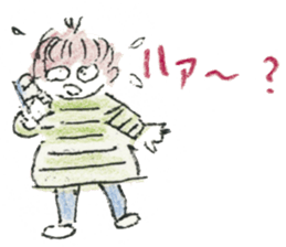 Poclin 3 sticker #3678210