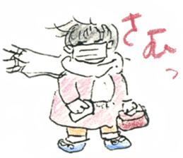 Poclin 3 sticker #3678211