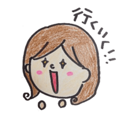 you and me!! sticker #3678360