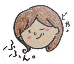 you and me!! sticker #3678367