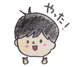 you and me!! sticker #3678373