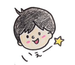 you and me!! sticker #3678380