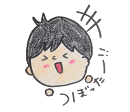 you and me!! sticker #3678388