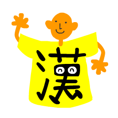 T-shirt KANJI