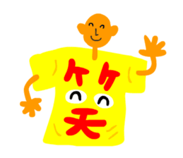 T-shirt KANJI sticker #3678511