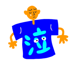 T-shirt KANJI sticker #3678512