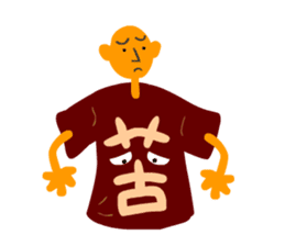 T-shirt KANJI sticker #3678514