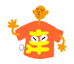 T-shirt KANJI sticker #3678516