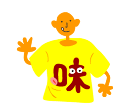 T-shirt KANJI sticker #3678520