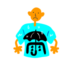 T-shirt KANJI sticker #3678521