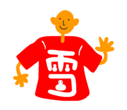 T-shirt KANJI sticker #3678522