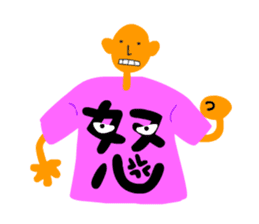T-shirt KANJI sticker #3678524