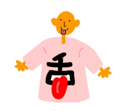T-shirt KANJI sticker #3678525