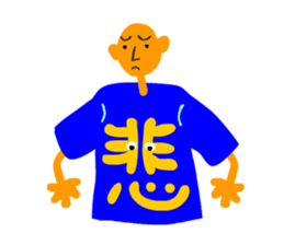 T-shirt KANJI sticker #3678526