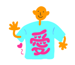 T-shirt KANJI sticker #3678529