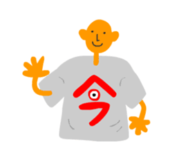 T-shirt KANJI sticker #3678532