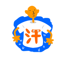 T-shirt KANJI sticker #3678533