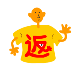 T-shirt KANJI sticker #3678534