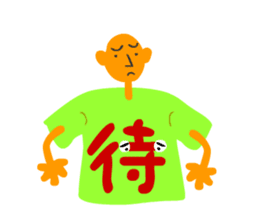 T-shirt KANJI sticker #3678535