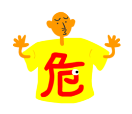 T-shirt KANJI sticker #3678538