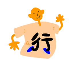 T-shirt KANJI sticker #3678542