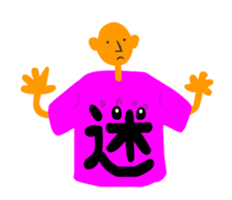 T-shirt KANJI sticker #3678543