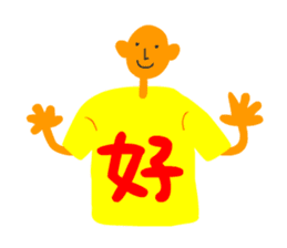 T-shirt KANJI sticker #3678544