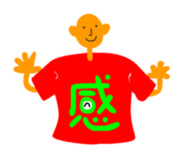 T-shirt KANJI sticker #3678545