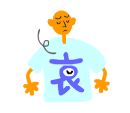 T-shirt KANJI sticker #3678548