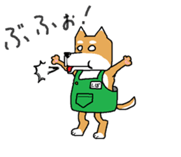 store manager's ShibaKOSAKU sticker #3678717