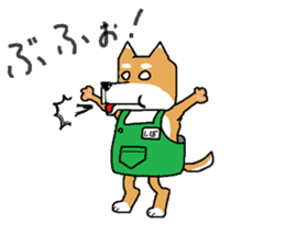 store manager's ShibaKOSAKU sticker #3678717