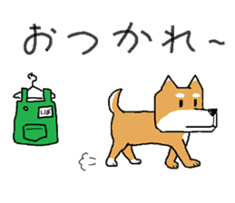 store manager's ShibaKOSAKU sticker #3678719