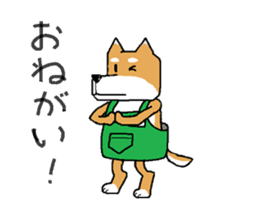 store manager's ShibaKOSAKU sticker #3678722