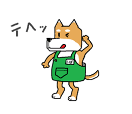 store manager's ShibaKOSAKU sticker #3678723