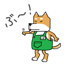 store manager's ShibaKOSAKU sticker #3678736