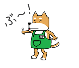 store manager's ShibaKOSAKU sticker #3678736